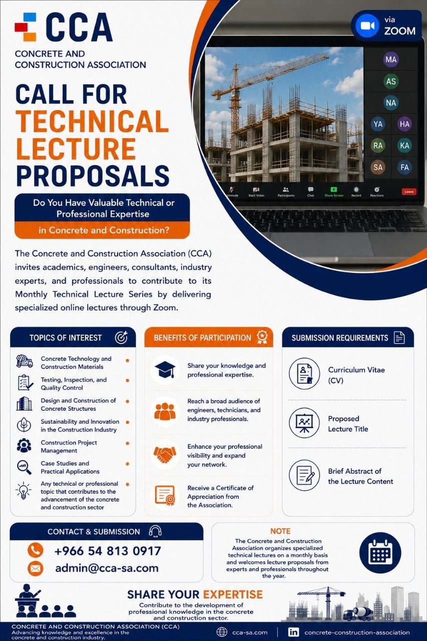 Call for Technical Lecture Proposals